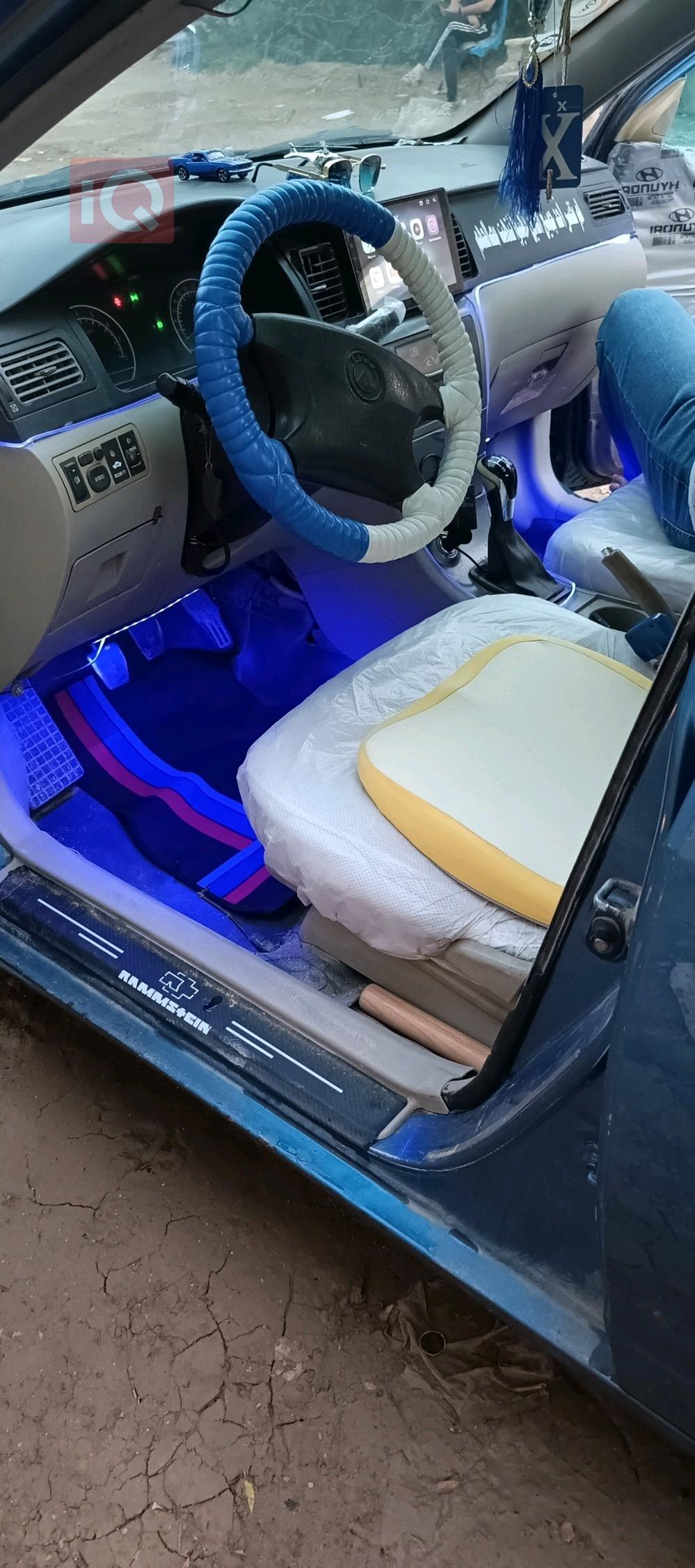 Geely SC7